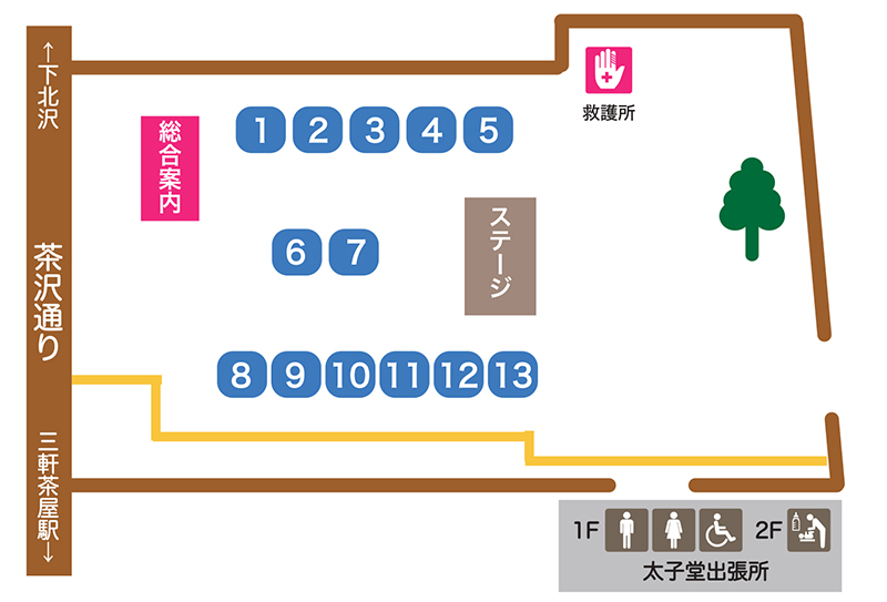 三軒茶屋ふれあい広場のイベントマップ