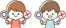 税金クイズ